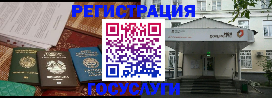 пропишу в квартире в Опочке